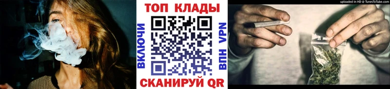 Купить наркоту Лиски ГАШИШ Псилоцибиновые грибы kraken зеркало МАРИХУАНА Меф мяу мяу
