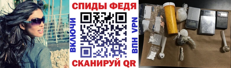 АМФЕТАМИН Premium  кракен как зайти  Лиски 