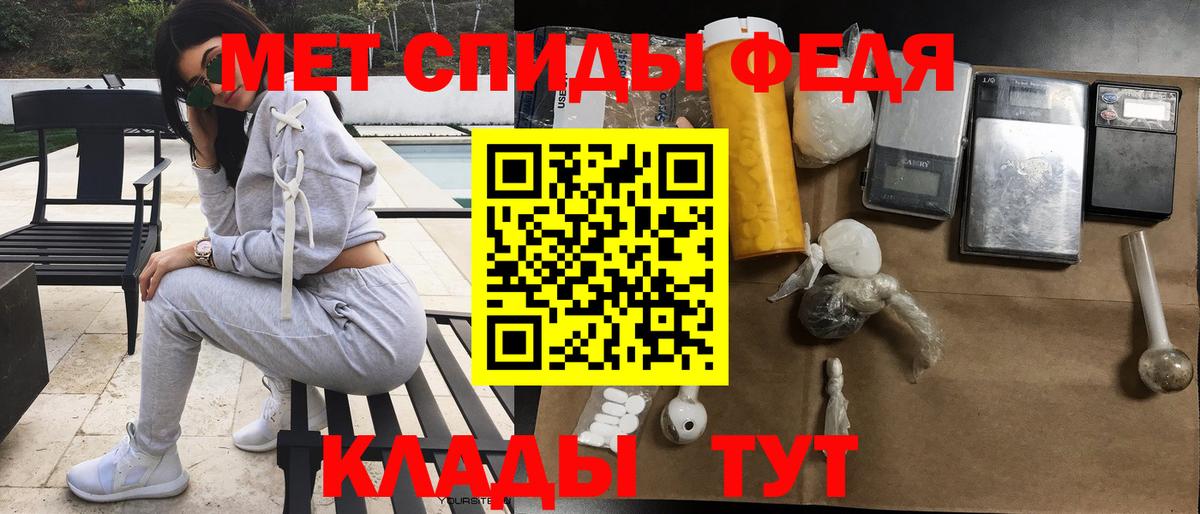 Amphetamine 98% Лиски