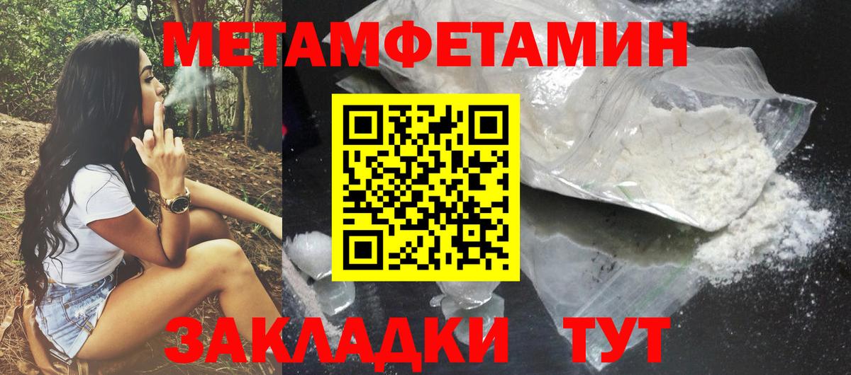 Амфетамин  Лиски  Amphetamine 97% 