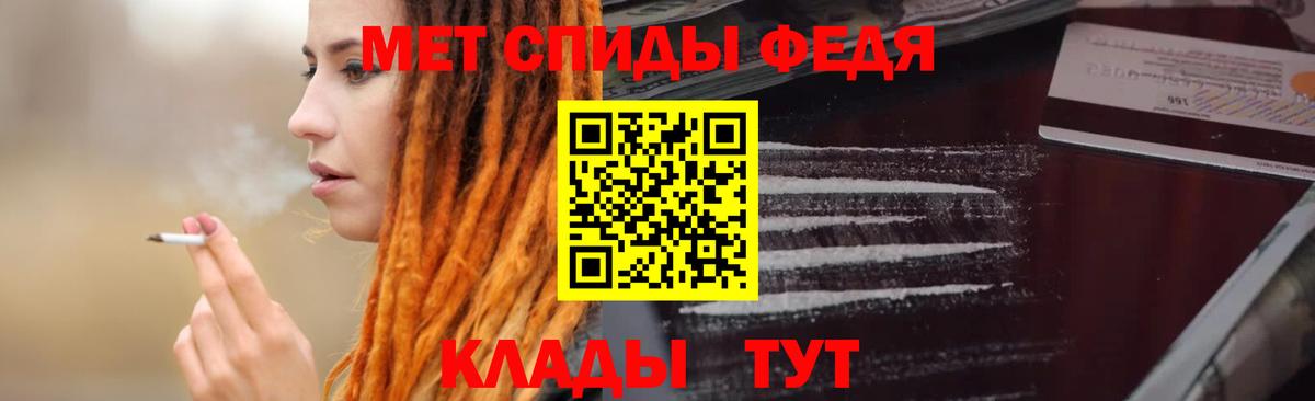 Амфетамин 98% Лиски