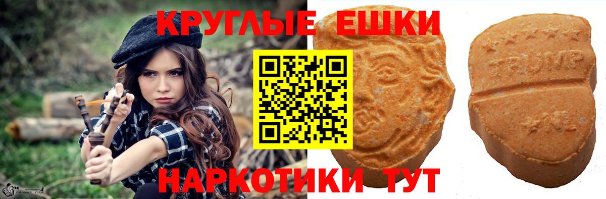 darknet состав  Лиски  где продают наркотики  ЭКСТАЗИ 300 mg  Экстази 280мг 