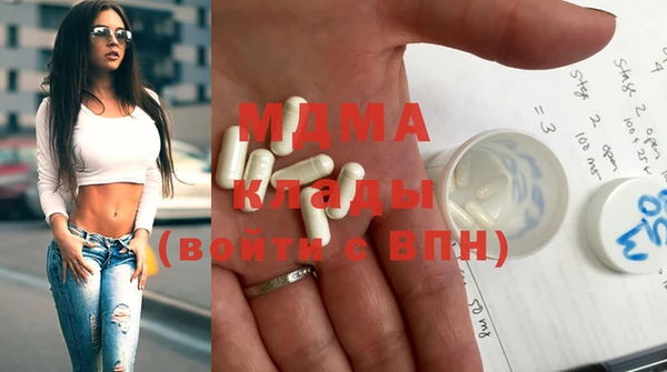 сатива Пересвет