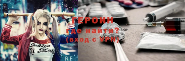 сатива Пересвет