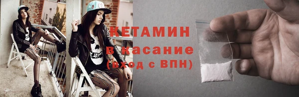 кокаин колумбия Остров