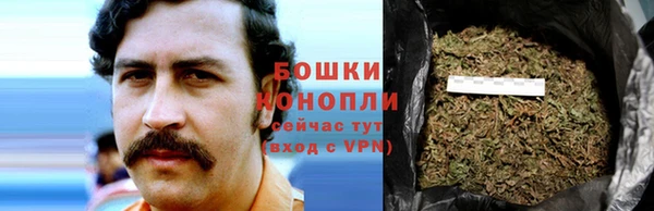 скорость mdpv Осинники