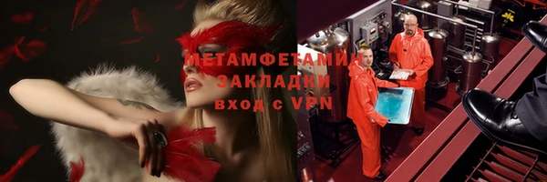 а пвп мука Пестово