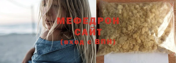 кокаин колумбия Остров