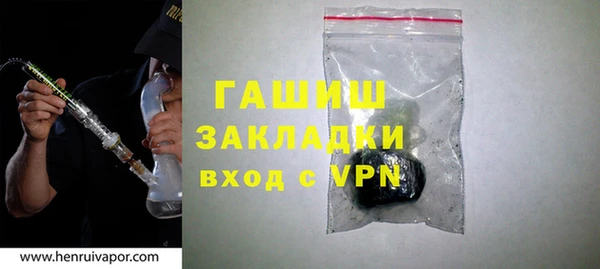 кокаин колумбия Остров