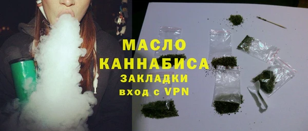 эйфоретик Переславль-Залесский
