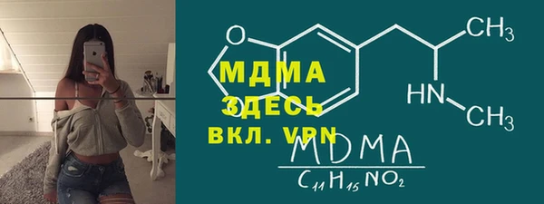 кокаин колумбия Остров