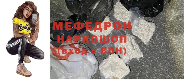 кокаин колумбия Остров