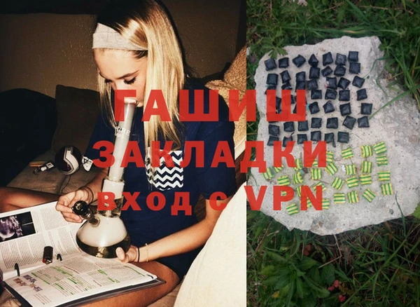 кокаин колумбия Остров