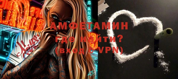 не бодяженный Всеволожск