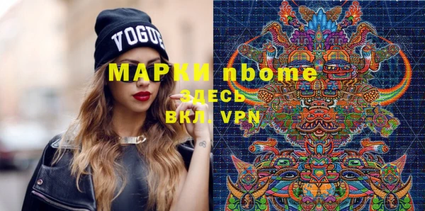 кокаин колумбия Остров