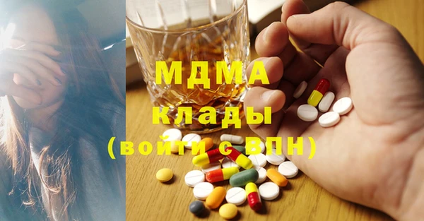 героин Нягань