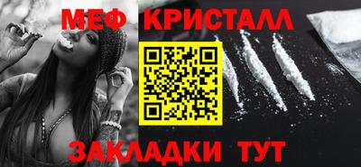 винт Ипатово