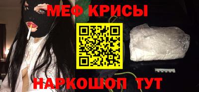 гашишное масло Азнакаево