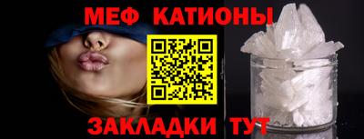 крисы Ирбит