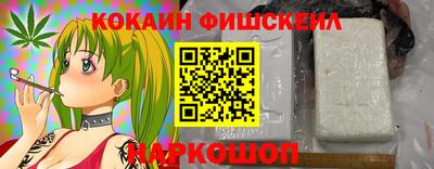 не бодяженный Изобильный