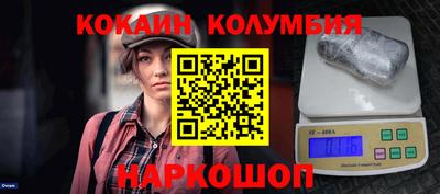 амф Азнакаево