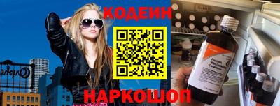 не бодяженный Изобильный