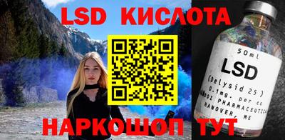 не бодяженный Изобильный