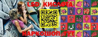 гашишное масло Азнакаево