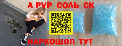 не бодяженный Изобильный