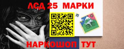 крисы Ирбит
