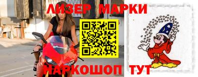 винт Ипатово