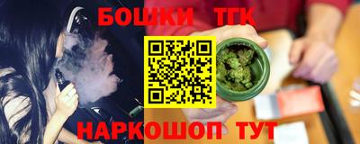 крисы Ирбит