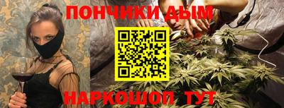 винт Ипатово