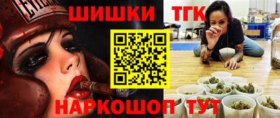 крисы Ирбит