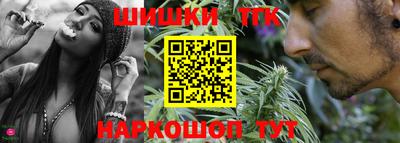 винт Ипатово