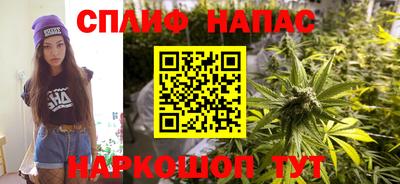 винт Ипатово