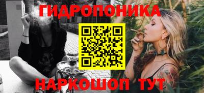 гашишное масло Азнакаево