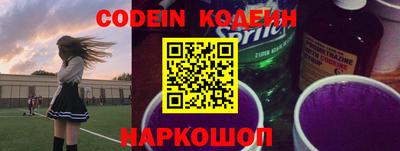 крисы Ирбит