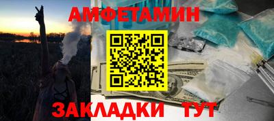 гашишное масло Азнакаево