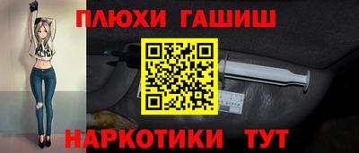 крисы Ирбит
