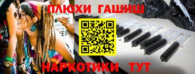 винт Ипатово