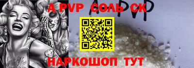 не бодяженный Изобильный