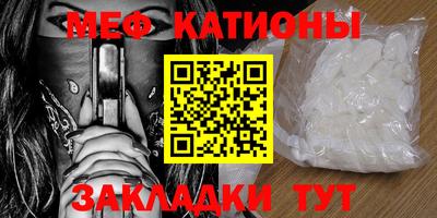 гашишное масло Азнакаево