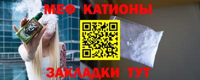 крисы Ирбит