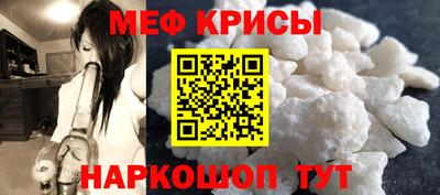 гашишное масло Азнакаево