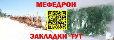 винт Ипатово