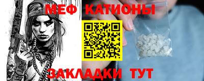 гашишное масло Азнакаево