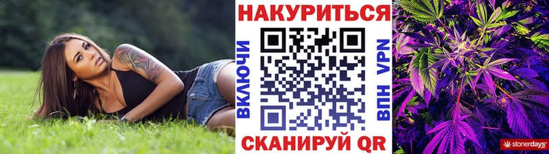 Бошки марихуана MAZAR  Лиски 